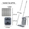אפור עם 6 סמרטוטים - דלי הפלא כולל מגב וסחיטה אוטומטית