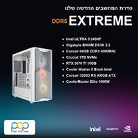 מחשב גיימינג - ULTRA 5 245KF / B860M DS3H 2.2 / 64GB DDR5 6000Mhz / RTX 5070 TI / 1TB NVMe