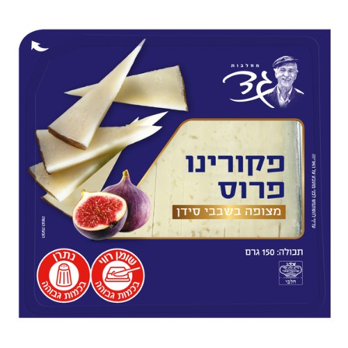 פקורינו פרוס פרוסות גבינה חצי קשה 36% שומן, 150 גרם