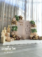 עיצוב זוג  שערים מזמור לתודה ,