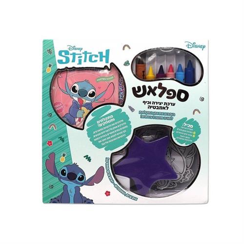 לילו וסטיץ' - ערכת יצירה ופעילות לאמבטיה - Lilo & Stitch 323585