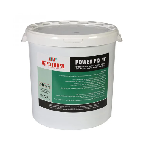 Power Fix 1C