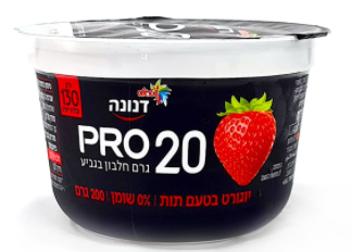 מעדן פרו תות 200 גרם