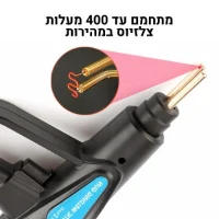 מכשיר-חשמלי-מלחם-פלסטיק-מקצועי