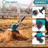 קולטיבטור-ומעדר-חשמלי-6