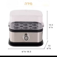 מכשיר-חשמלי-חכם-לבישול-ביצים-6