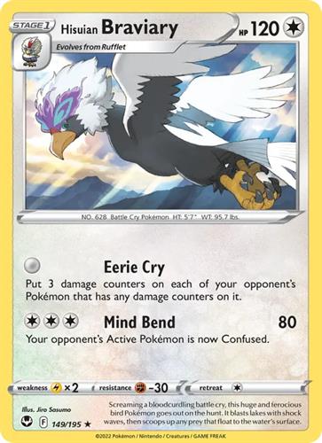 קלף בודד single פוקימון - hisuian braviary - Silver Tempest - 149/195