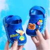כחול דוב - כפכפי נוחות לילדים Kiddy Flops