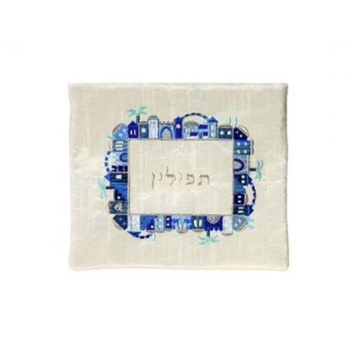 כיסוי תפילין רקמת מכונה - ירושלים - כחול על לבן