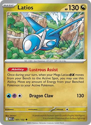קלף בודד single פוקימון - latios - Mega Evolution - 101/132