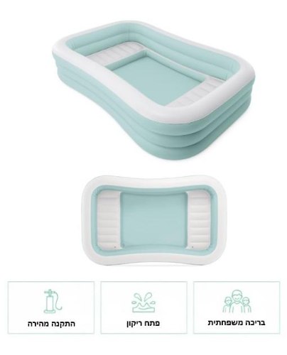 בריכה מלבנית מושבים 58497 intex