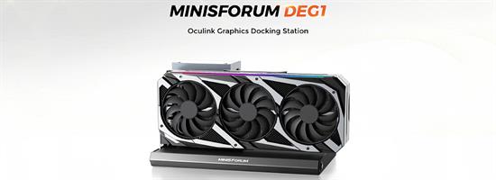 MinisForum DEG1 Oculink eGPU Docking Station