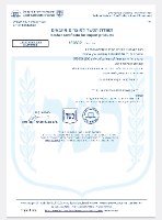 10 קילו חמאת קקאו מטבעות - אריזת חיסכון