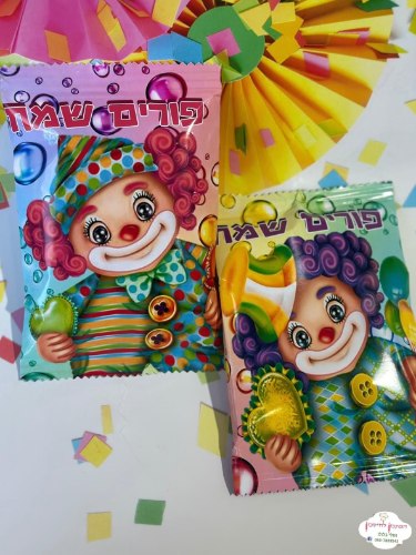 שקית חטיף פורים