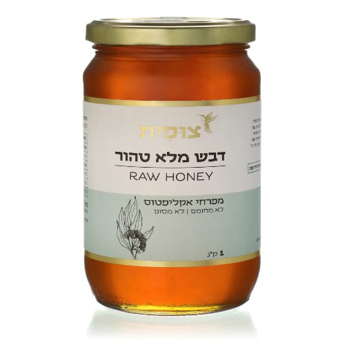 דבש מלא טהור מפרחי אקליפטוס 1 ק"ג - מכוורת צופית