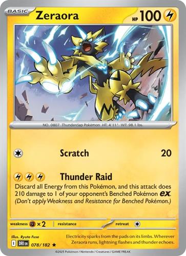 קלף בודד single פוקימון - zeraora - Destined Rivals - 078/182