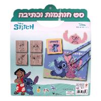 לילו וסטיץ - סט חותמות וכתיבה