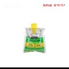 1 - שקית מלכודת תלייה ללכידת זבובים – מלכודת חד-פעמית עם פיתיון טבעי