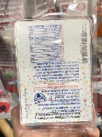קישוט כתר זהב נסיכה