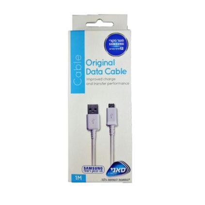 כבל מיקרו מקורי Samsung Galaxy Micro USB