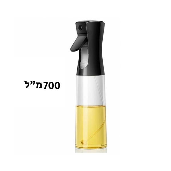 מרסס-שמן-700 מ״ל-שחור