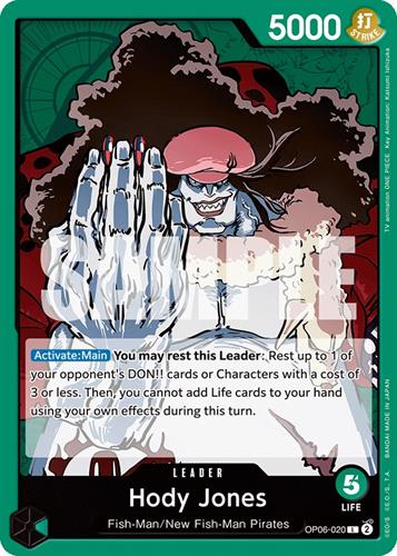 קלף בודד וואן פיס one piece - gecko moria - Wings Of The Captain - op06-020