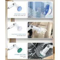 מברשת קרצוף ניקוי אלחוטית מתכוננת עם מוט טלסקופי CleanGO