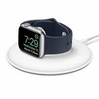 עמדת טעינה לשעוני Apple Watch מבית Apple