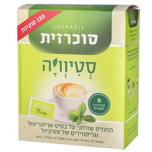 ממתיק סוכרזית סטיוויה