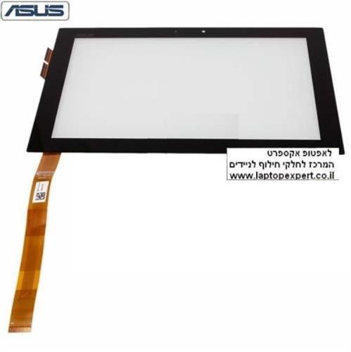 מסך מגע (דיגיטייזר - זכוכית) לאסוס טאבלט Asus Eee Pad Transformer TF101 Touch Screen Digitizer Glass Replacement