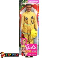 ברבי - קן קריירה כבאי - Barbie FXP01