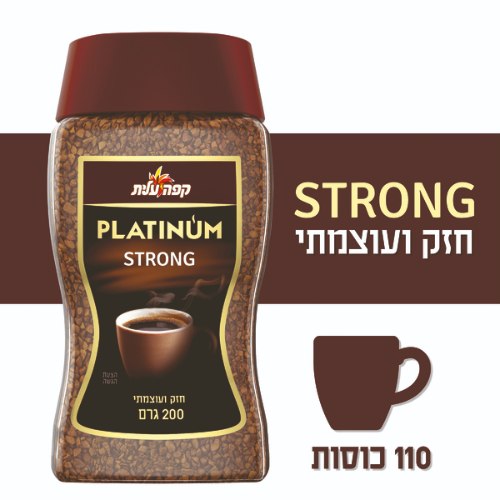 קפה נמס פלטינום סטרונג