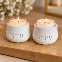 זוג פמוטי „שבת שלום” מעוגל מבטון פולימרי – 4 ס״מ