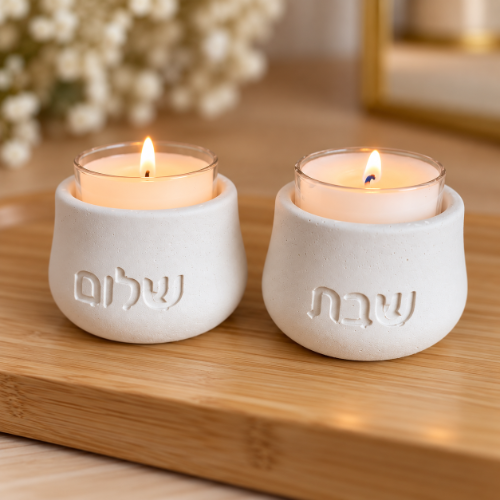 זוג פמוטי „שבת שלום” מעוגל מבטון פולימרי – 4 ס״מ