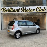 Skoda citigo 2016