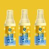מארז 3 מנטרלי ריחות  - Flush Fresh- מארז מנטרלי ריחות באסלה