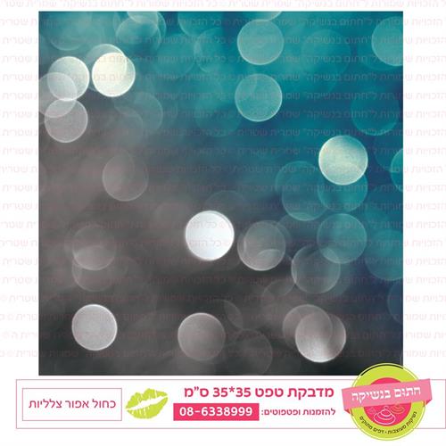 טפט 35*35 כחול אפור צלליות