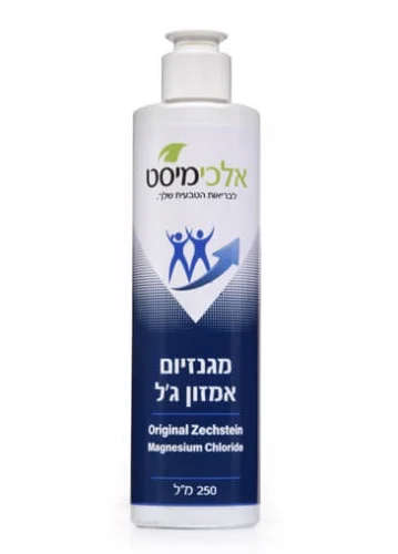 ג’ל מגנזיום – Magnesium Amazon Gel