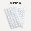 32 יחידות - מארז רפידות סיליקון שקופות להגנה על רהיטים ומשטחים מפני שריטות ונזקים – Bumperix