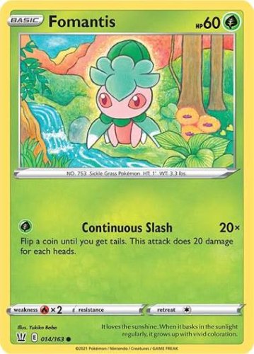 קלף בודד single פוקימון - FOMANTIS- Battle Styles - 014/163 - BULK - אנגלית