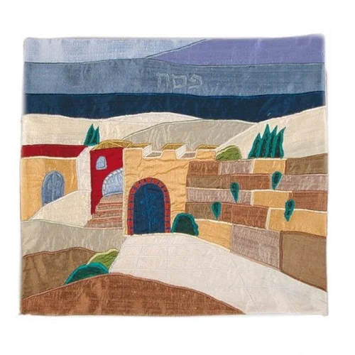 כיסוי למצות מעוצב חומות העיר העתיקה