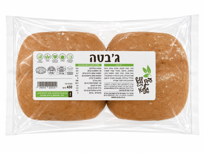 ג׳בטה ללא גלוטן 450 גרם - עידן ללא גלוטן