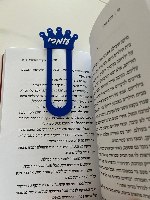 סימניה כתר עם שם- 3D