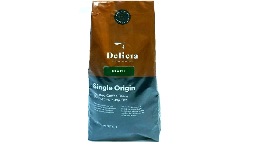 DELICIA - פולי קפה קלויים ברזיל - 100 גרם