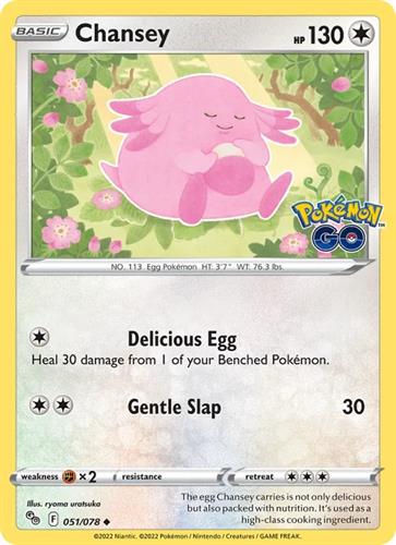 קלף בודד single פוקימון - chansey - Pokemon Go - 051/078
