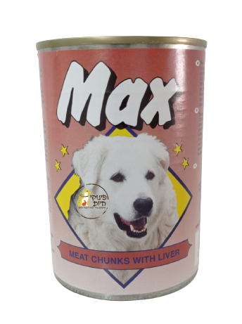 מזון שימורים מלא לכלבים MAX - כבד 410 גרם