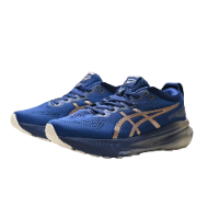 Asics Gel Kayano 31 Platinum Men Blue Expanse Champagne - נעלי אסיקס לגברים