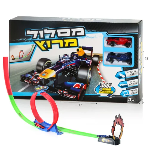 מסלול קפיצה למכוניות- לופ