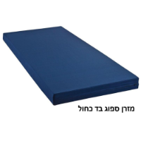 מיטת יחיד מרופדת 90/190 ס"מ בגוון אפור דגם פנטזי