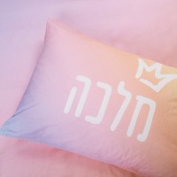 סט מצעים למיטת יחיד 100% כותנה -  דגם מלכה